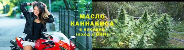 марки lsd Вяземский